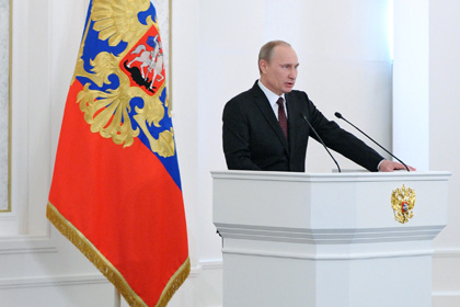 Путин сравнил Крым с Храмовой горой
