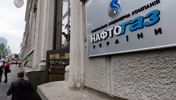 Газпром подтвердил  получение от Украины 1,6 млрд долга