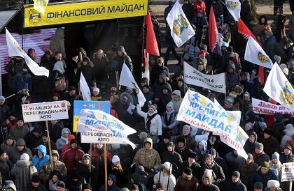 Москва пригрозила потребовать от Украины досрочного погашения кредита