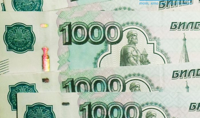 В Новой Москве сотрудницу банка ограбили на 16 миллионов рублей