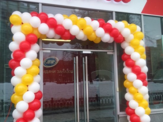 В Москве открылся первый в мире фирменный центр выдачи заказов AliExpress