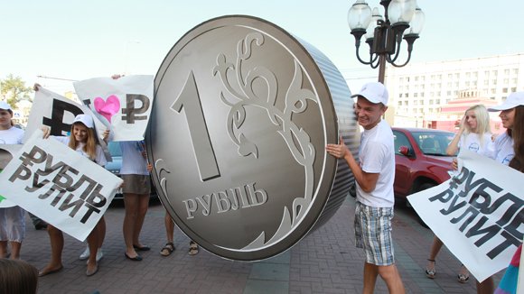Графическое обозначение рубля впервые появится на российских банкнота