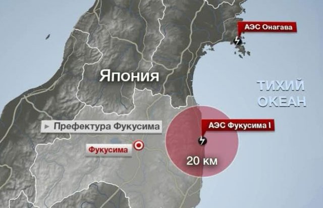 В море у "Фукусимы-1" обнаружили радиаци