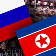 Россия и КНДР проведут военные учения
