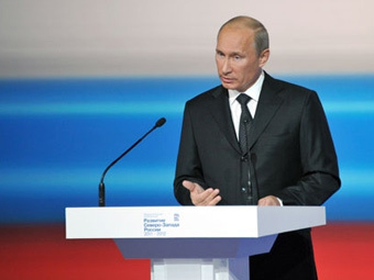 Путина номинировали на китайскую "премию мира