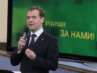 Студентов журфака пообещали не выгонять за вопросы к Медведев
