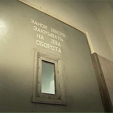 В челябинской колонии 82 заключенных вскрыли себе вен