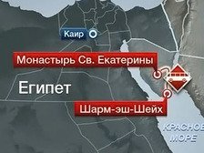 В ДТП в Египте пострадали две туристки из России