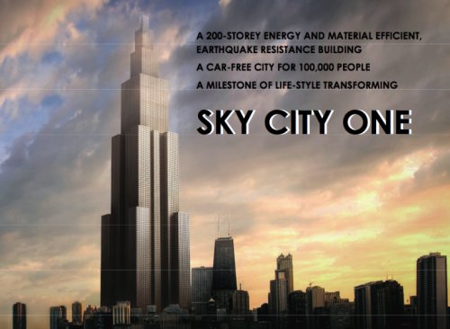 Новое самое высокое здание в мире будет построено всего за 90 дней