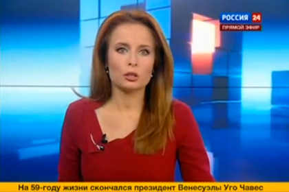 Главред «России 24» извинился за «госдуру» в эфире