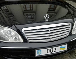 Украинское правительство распродает автомобили