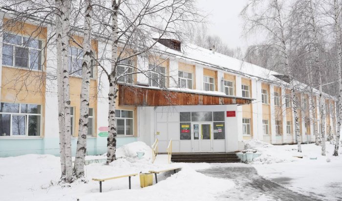 В Иркутской области разработают стандарт капремонтов в социальных учреждениях