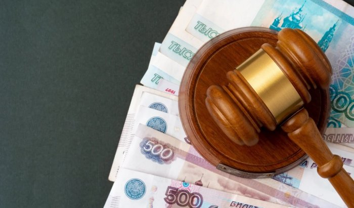 В Иркутске осудят муниципального работника за взятки