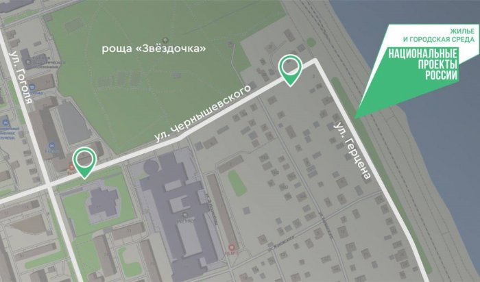 В Иркутске благоустроят улицу Чернышевского
