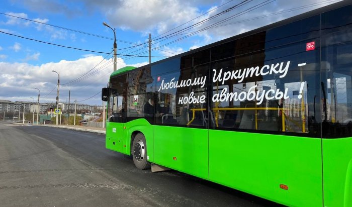 С 20 апреля в Иркутске запустят садоводческие автобусы