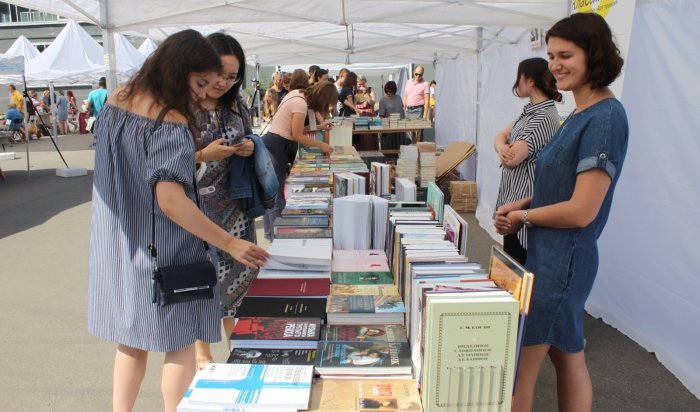 В Иркутске впервые пройдет книжный фестиваль «КнигаМай»