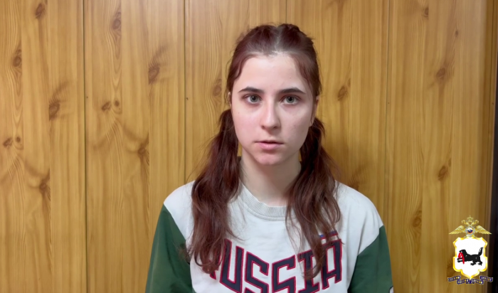В Иркутске полиция задержала девушку, которая работала на телефонных мошенников