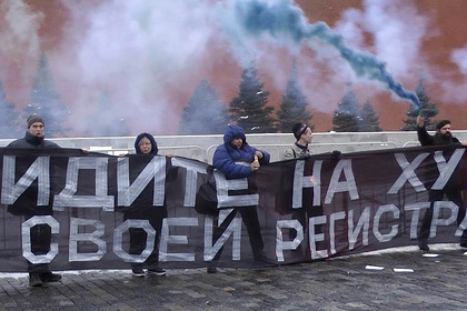 Госдума ввела запрет на мат в СМИ