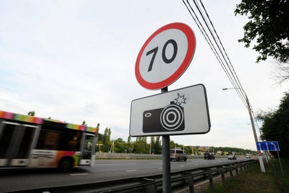 В России ввели новые правила ПДД: скорость на автомагистралях увеличена до 130 км/