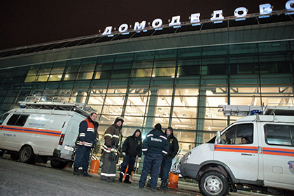 Суд вынес приговор по делу о теракте в «Домодедово»