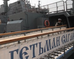 СМИ: Флагман ВМФ Украины перешел на сторону России