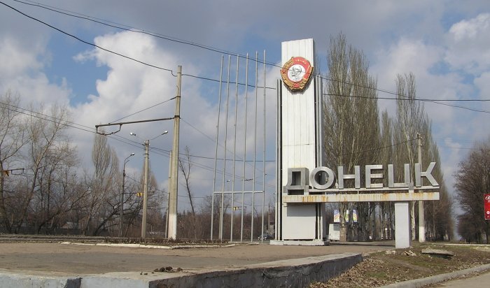 Съёмочная группа РЕН-ТВ попала под обстрел в Донецке