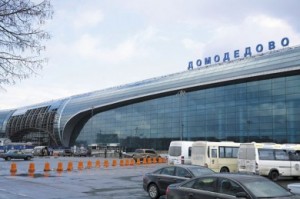 При взрыве в "Домодедово" погиб 31 человек, свыше 130 ранен