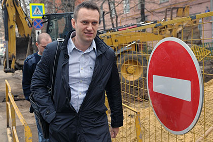 Суд не допустил партию Навального к участию в выбора