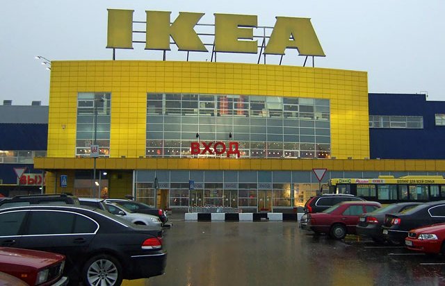 IКЕА приостановила в России продажи кухонной мебели и бытовой техники