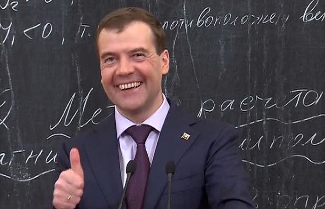 Медведев рассказал, как принимал зачет у студентки