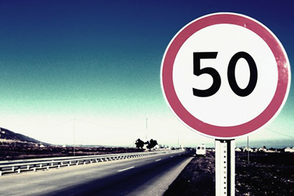 Скорость в городах предложили снизить до 50 километров в ча