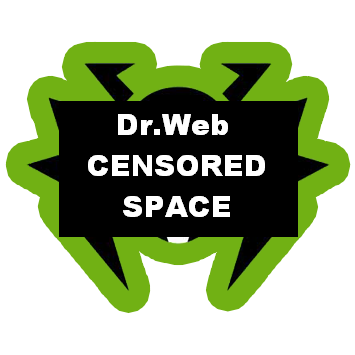 Dr.Web вписался в цензуру интернета и блокировки сайтов