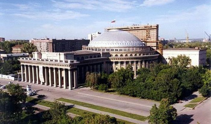 Новосибирск выбрали альтернативной столицей России