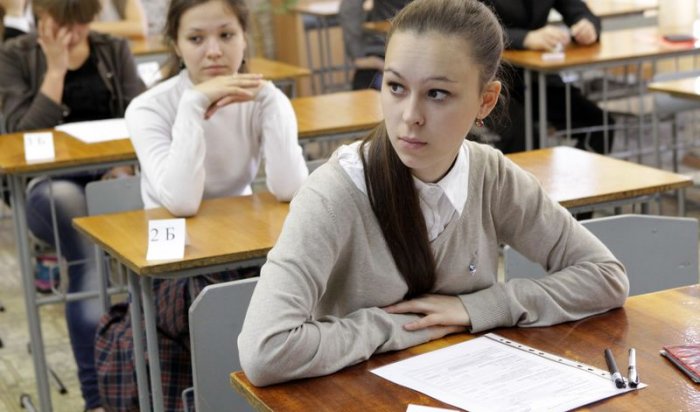 Правительство РФ рассмотрит закон «Об образовании»