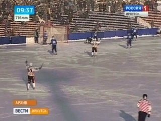 8 ноября стартует чемпионат России по хоккею с мячом
