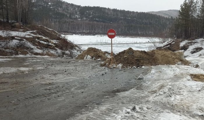 Все ледовые переправы Приангарья закрыли