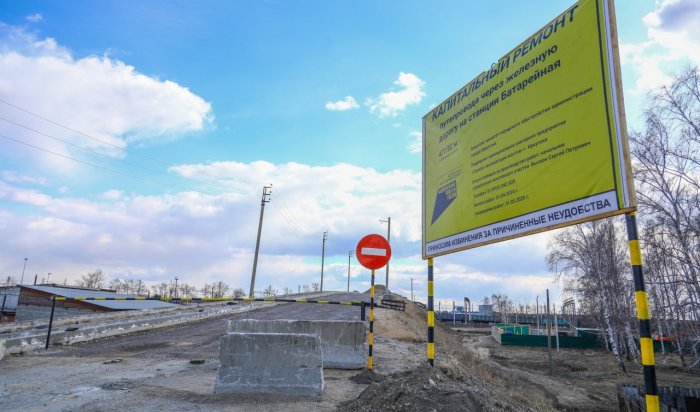 Строительство путепровода на Батарейной в Иркутске идет по графику