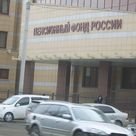 Сумма взносов по программе софинансирования пенсии за прошлый год составила 64,7 млн. рублей