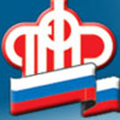 На социальные программы в Иркутской области ПФР направил более 10 млн. рублей
