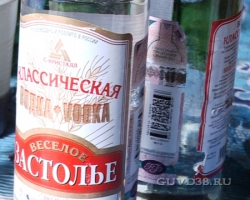 200 тонн контрафактной водки изъяли в Иркутске