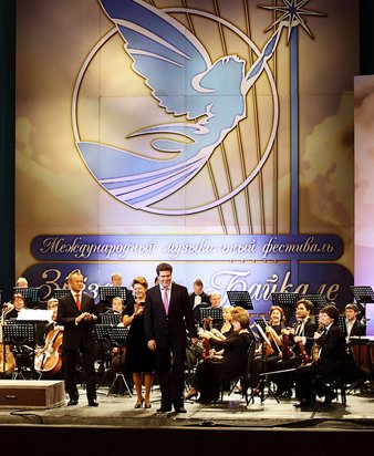 VII Международный фестиваль академической музыки «Звезды на Байкале» объявлен открытым