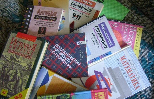 Школам Ангарского района не хватает учебников