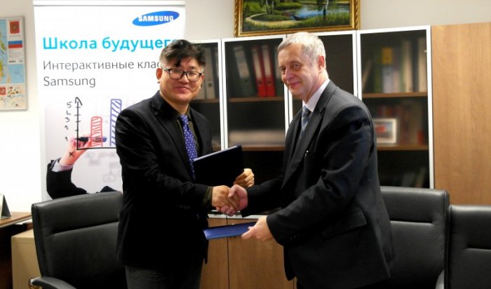 В Иркутске появится "IT школа Samsung