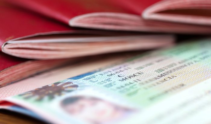 В Иркутске начали выдавать шенгенские визы во Франци