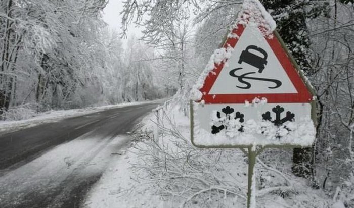 Два парня и девушка погибли в аварии на Байкальском тракте под Иркутском