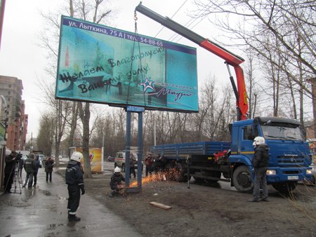 В Иркутске значительно сократилось количество рекламных конструкций