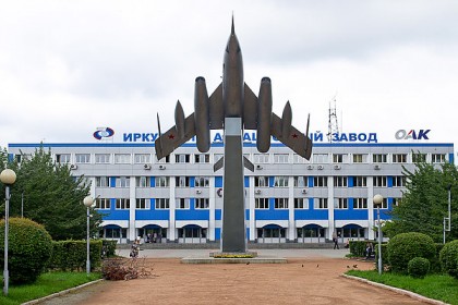 Иркутский авиазавод примет на работу более 1000 новых сотрудников