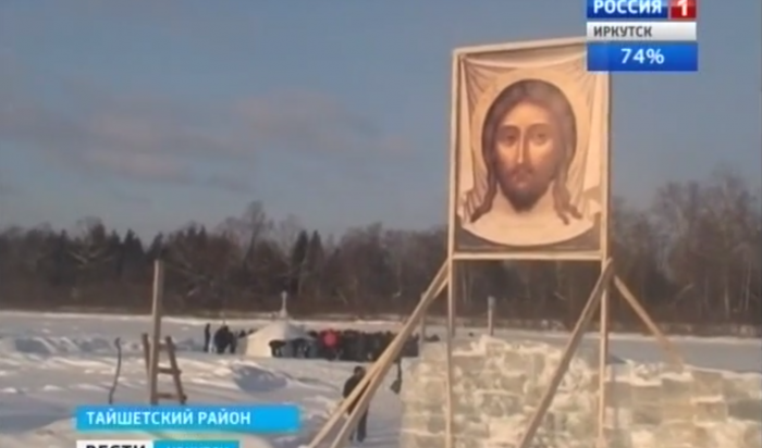 В Приангарье во время крещенского купания у девушки остановилось сердце