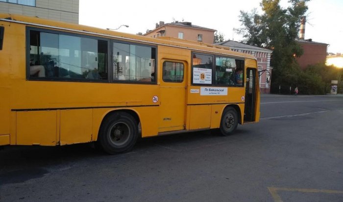 В Иркутске найден новый перевозчик для автобусного маршрута № 74