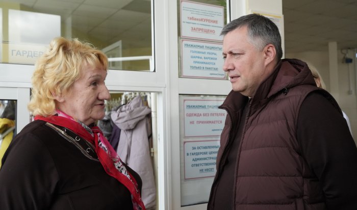 В ближайшие месяцы после ремонта откроется городская поликлиника Усть-Илимска